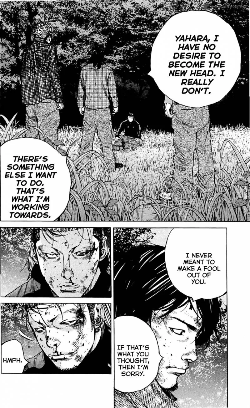 Clover (TETSUHIRO Hirakawa) Chapter 177 page 11