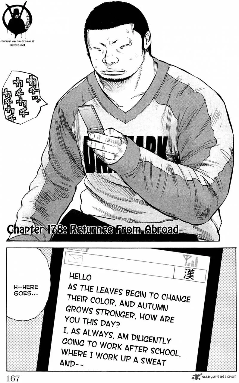 Clover (TETSUHIRO Hirakawa) Chapter 178 page 3