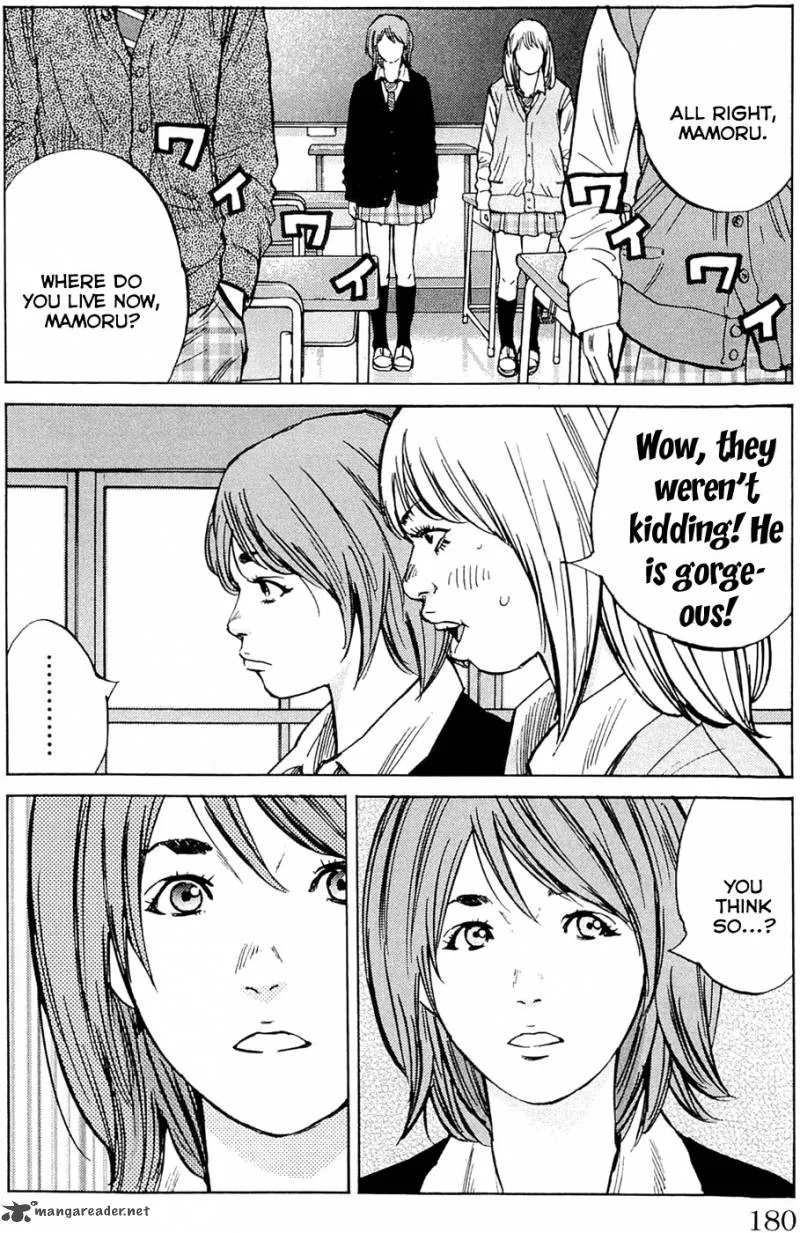 Clover (TETSUHIRO Hirakawa) Chapter 178 page 16