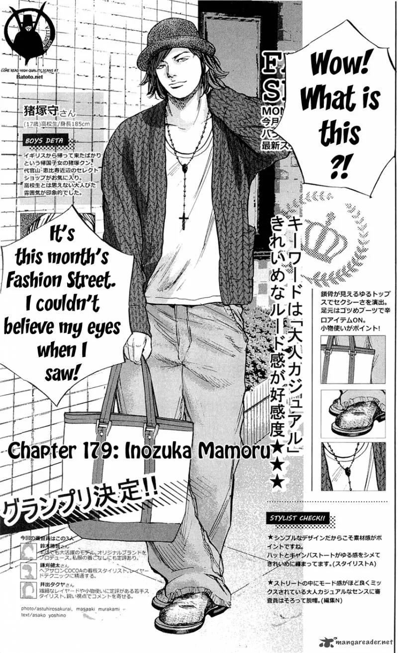 Clover (TETSUHIRO Hirakawa) Chapter 179 page 11