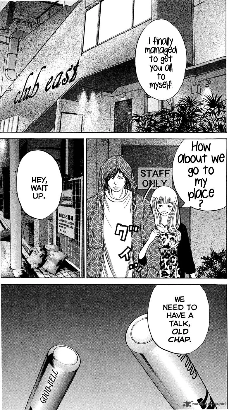 Clover (TETSUHIRO Hirakawa) Chapter 180 page 3
