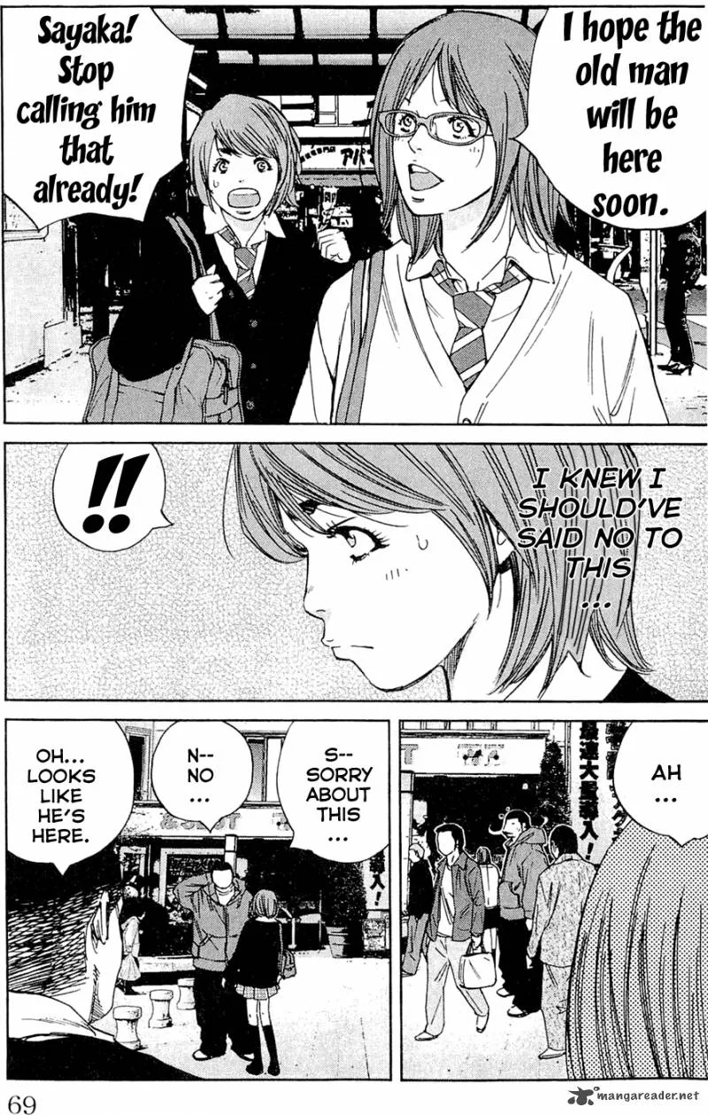 Clover (TETSUHIRO Hirakawa) Chapter 182 page 4