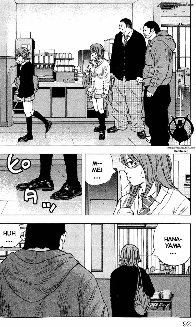 Clover (TETSUHIRO Hirakawa) Chapter 183 page 7