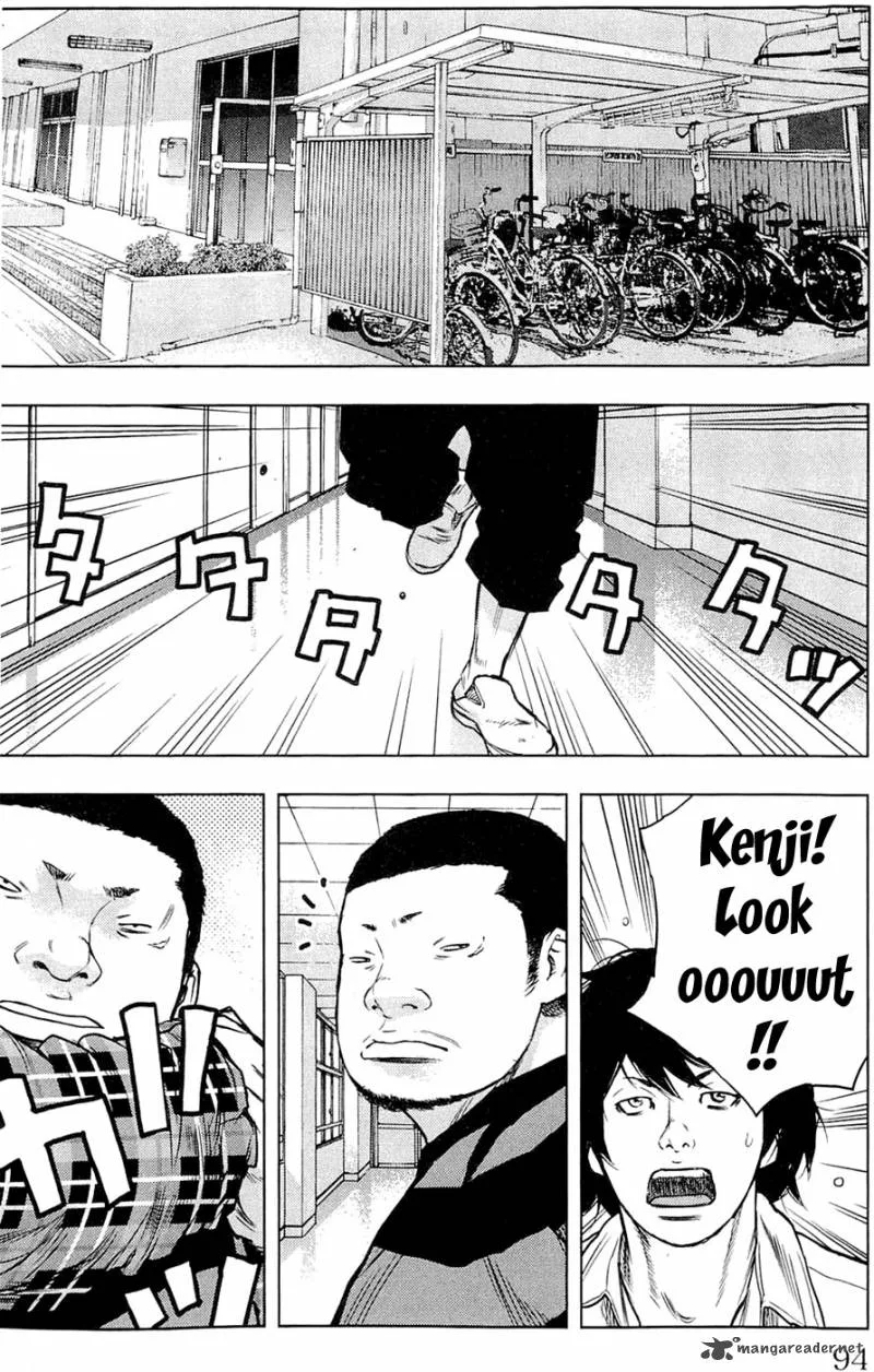 Clover (TETSUHIRO Hirakawa) Chapter 183 page 9