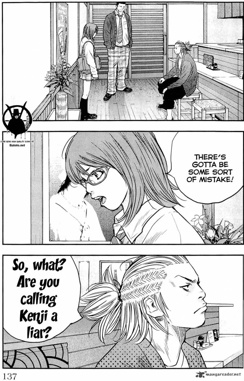 Clover (TETSUHIRO Hirakawa) Chapter 185 page 12