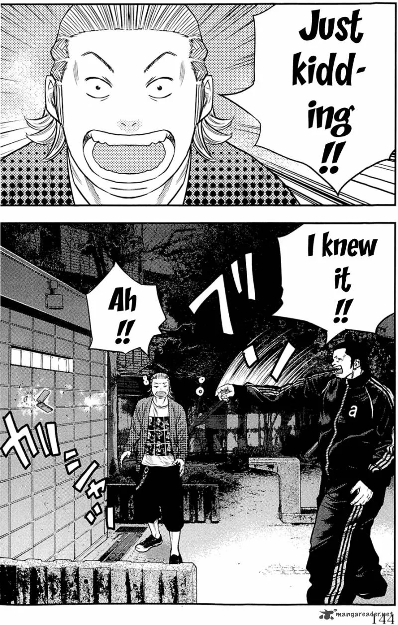 Clover (TETSUHIRO Hirakawa) Chapter 185 page 19