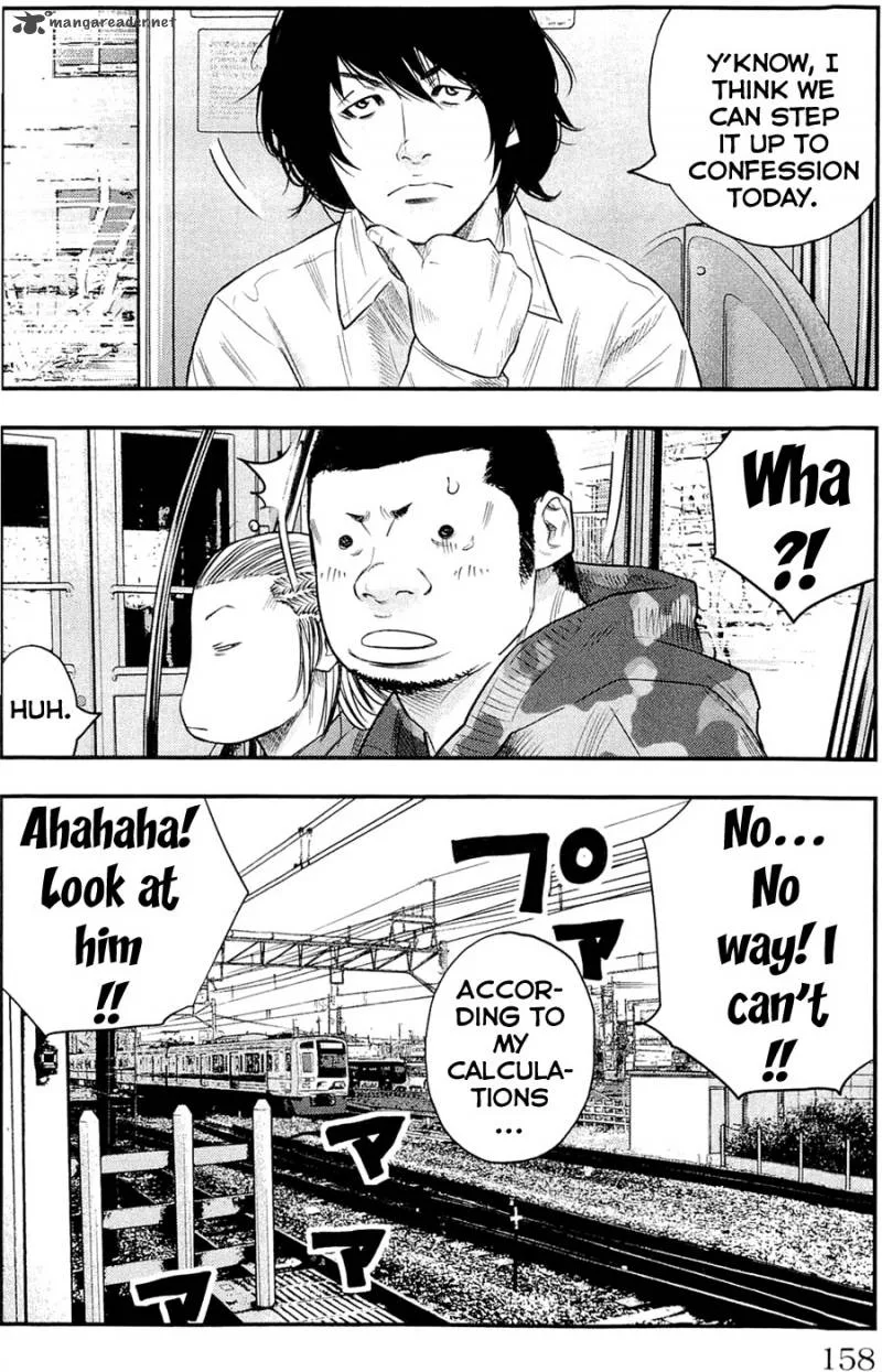 Clover (TETSUHIRO Hirakawa) Chapter 186 page 13