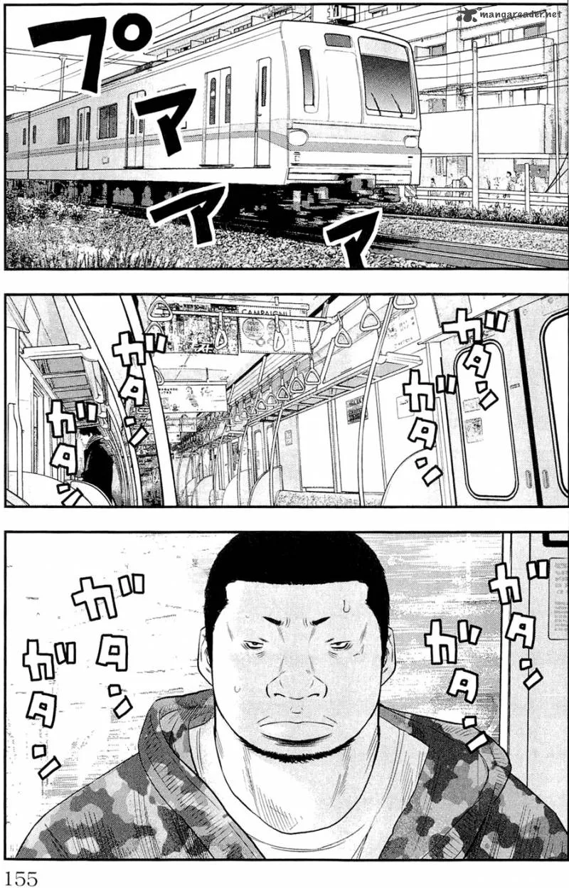 Clover (TETSUHIRO Hirakawa) Chapter 186 page 10
