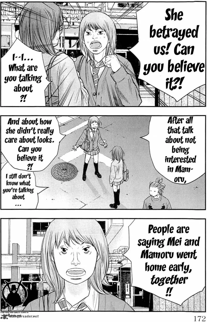 Clover (TETSUHIRO Hirakawa) Chapter 187 page 7