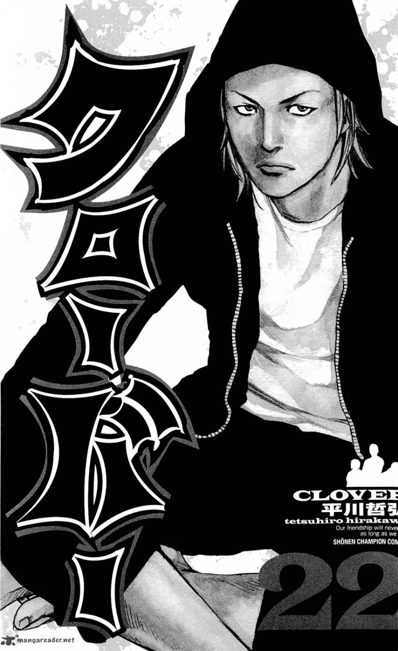 Clover (TETSUHIRO Hirakawa) Chapter 188 page 4