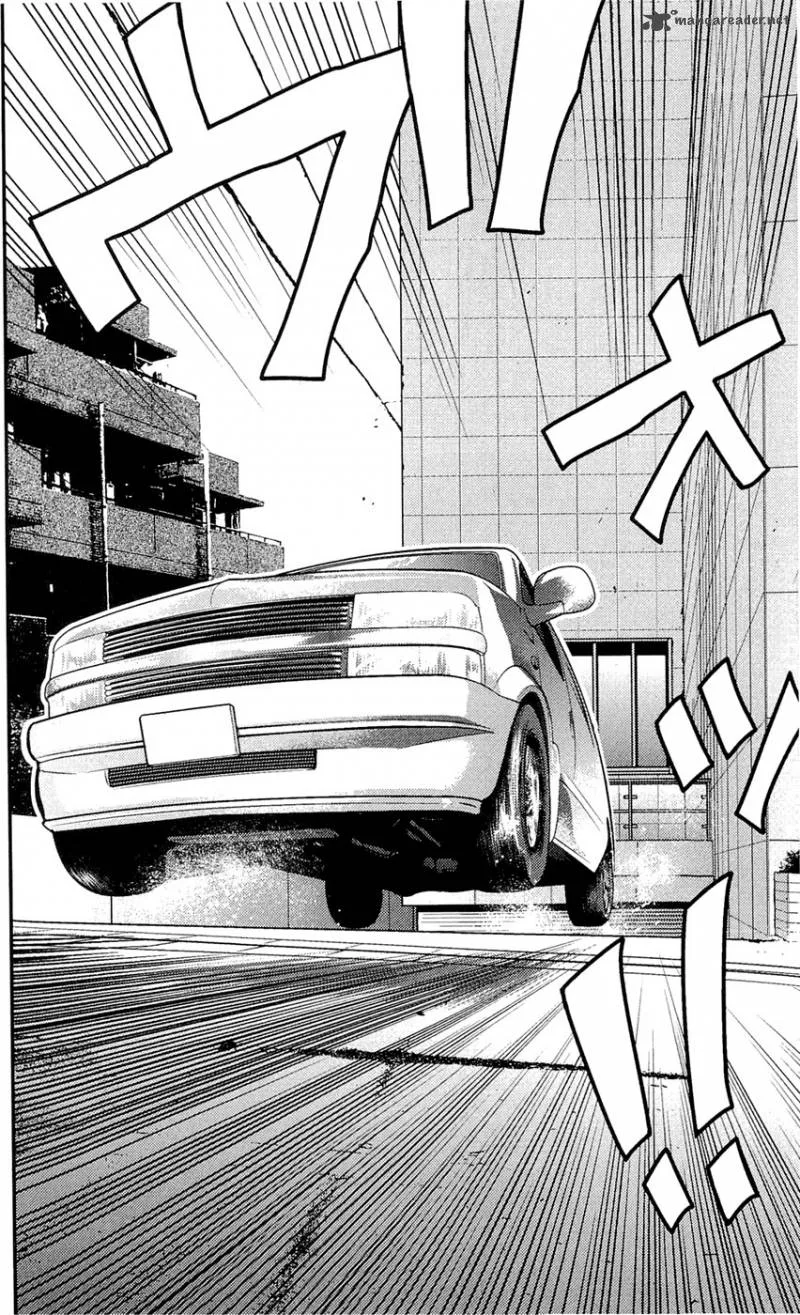 Clover (TETSUHIRO Hirakawa) Chapter 188 page 21