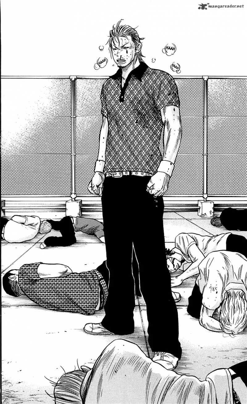 Clover (TETSUHIRO Hirakawa) Chapter 19 page 19