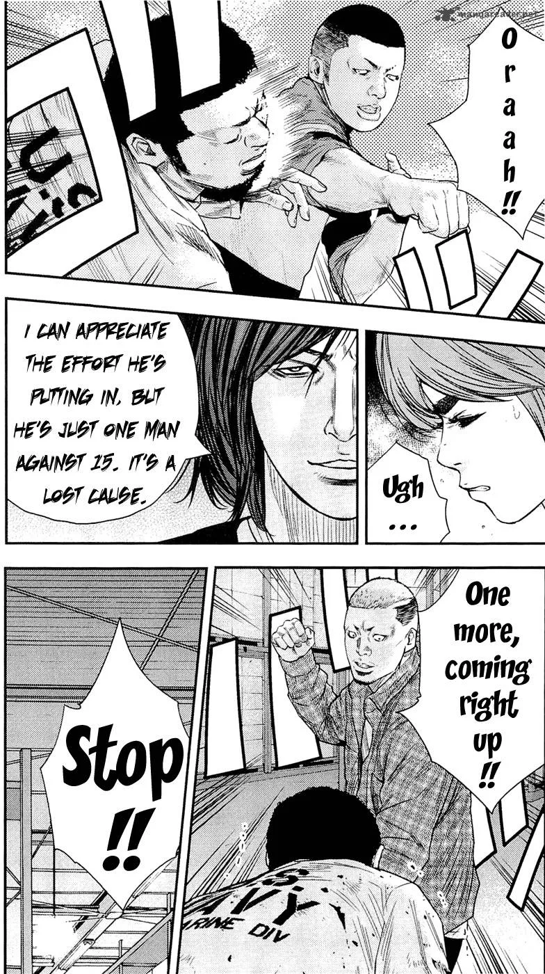Clover (TETSUHIRO Hirakawa) Chapter 190 page 5