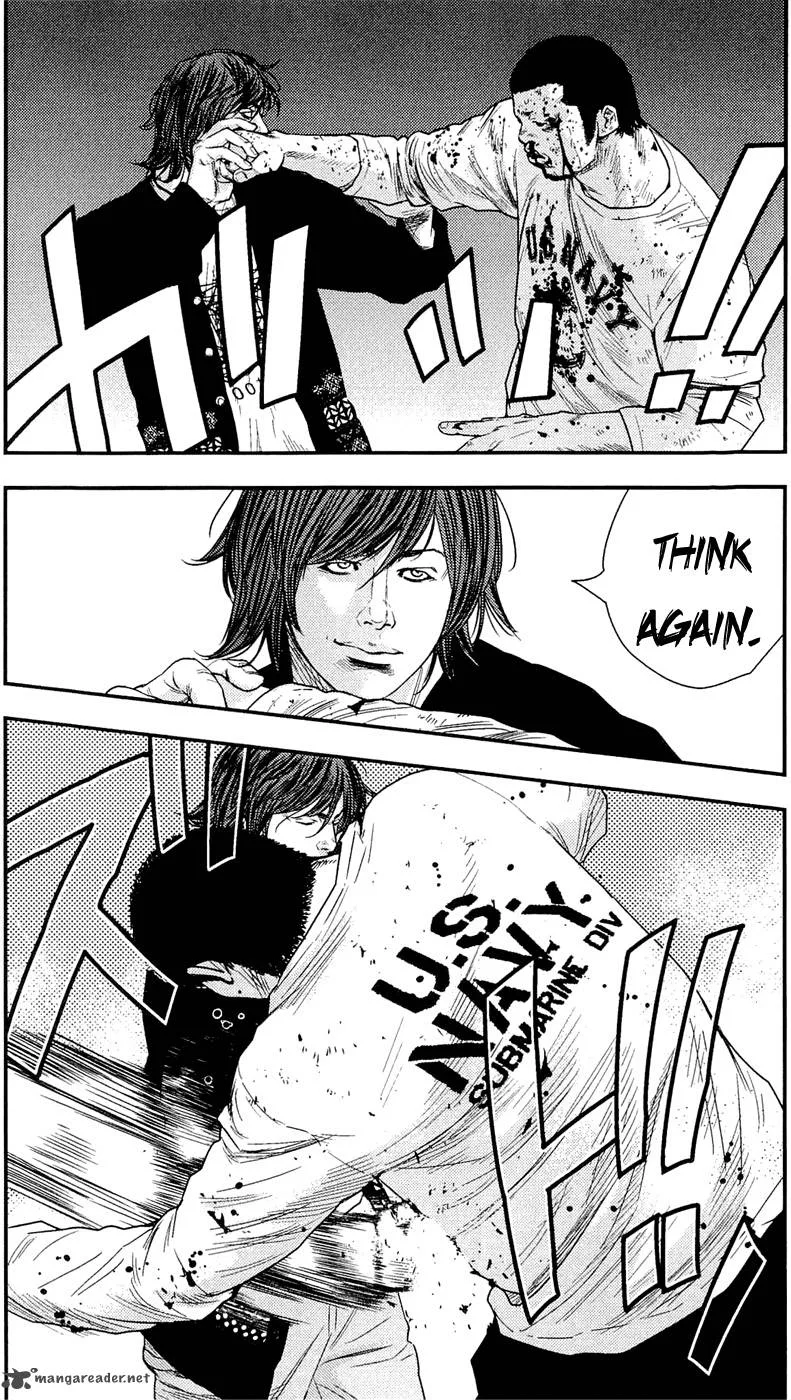 Clover (TETSUHIRO Hirakawa) Chapter 190 page 14