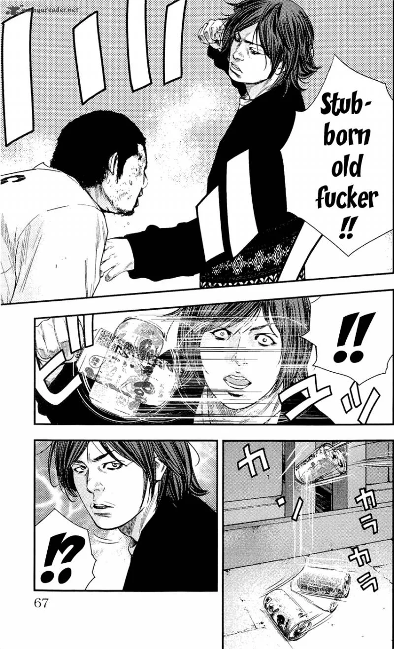 Clover (TETSUHIRO Hirakawa) Chapter 190 page 19