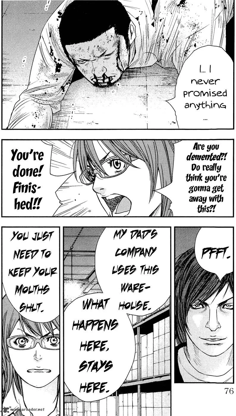 Clover (TETSUHIRO Hirakawa) Chapter 191 page 7