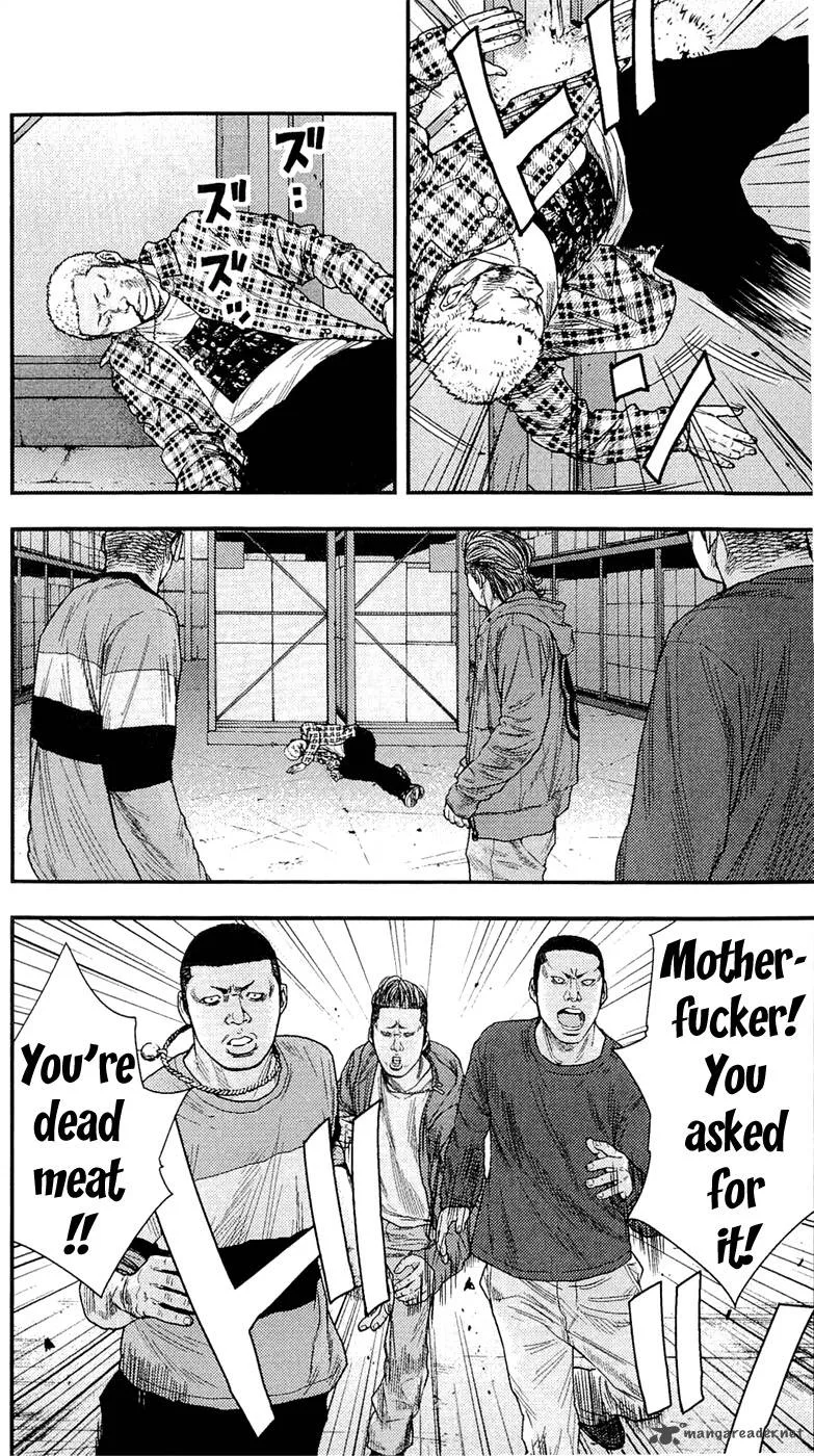 Clover (TETSUHIRO Hirakawa) Chapter 191 page 10