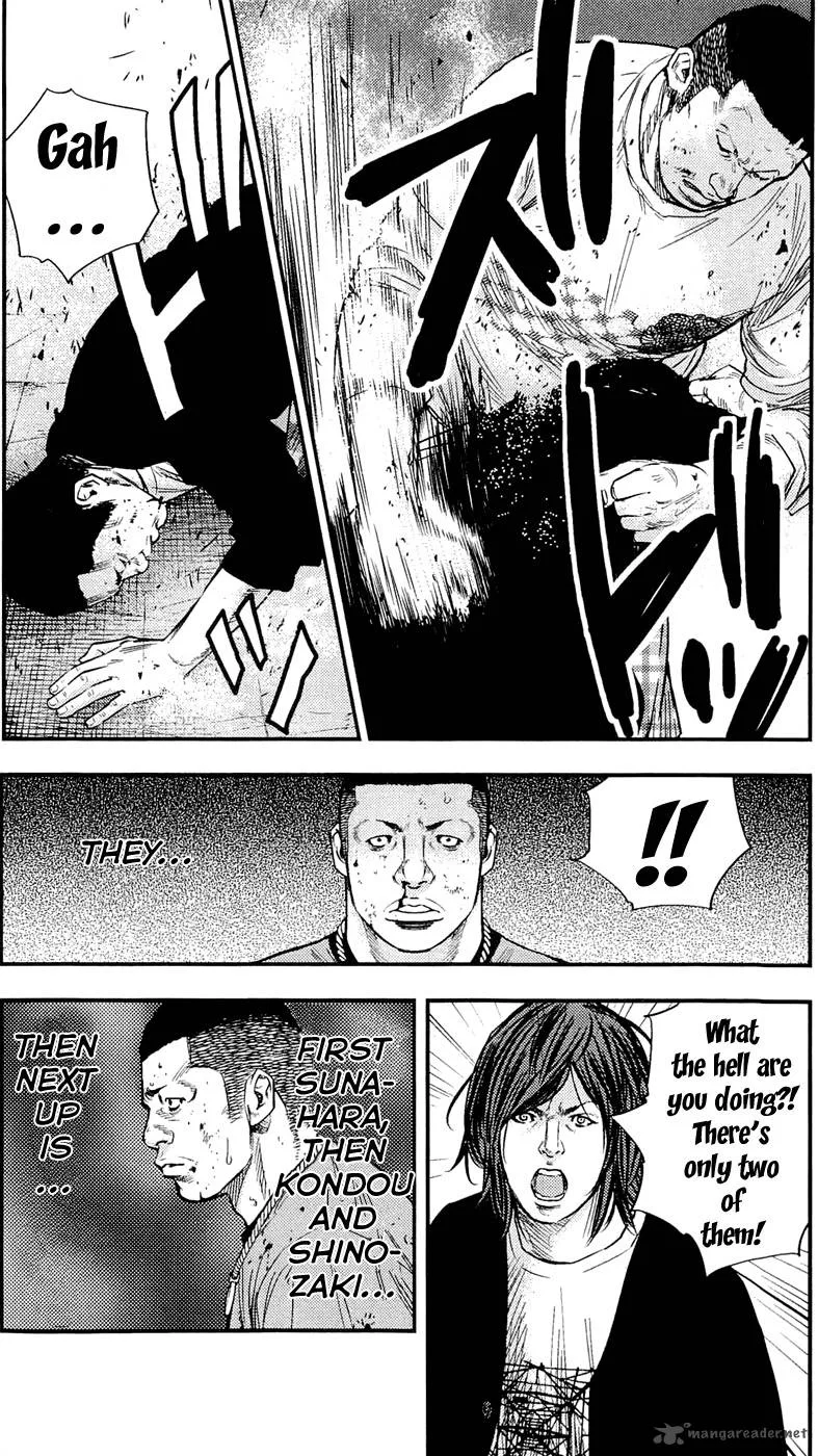 Clover (TETSUHIRO Hirakawa) Chapter 192 page 9