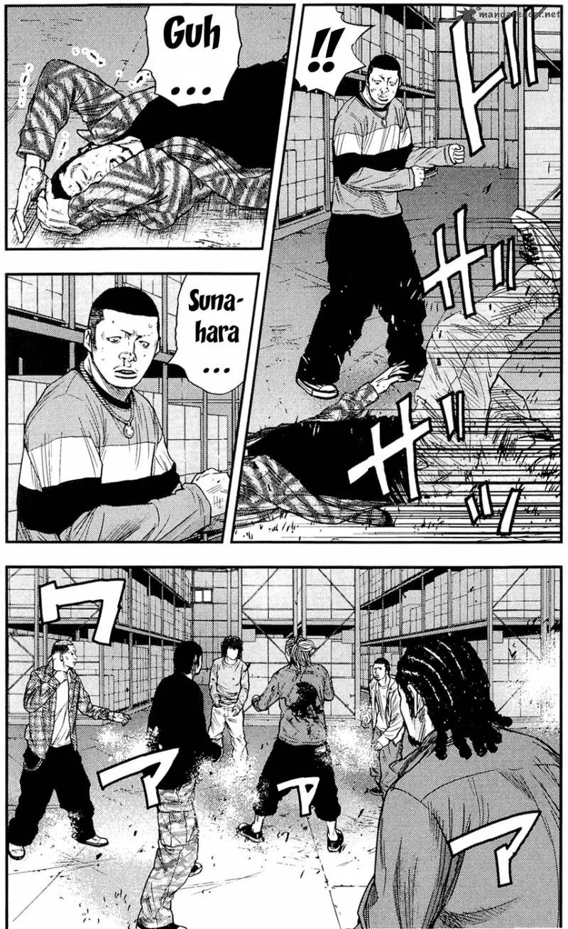 Clover (TETSUHIRO Hirakawa) Chapter 192 page 6