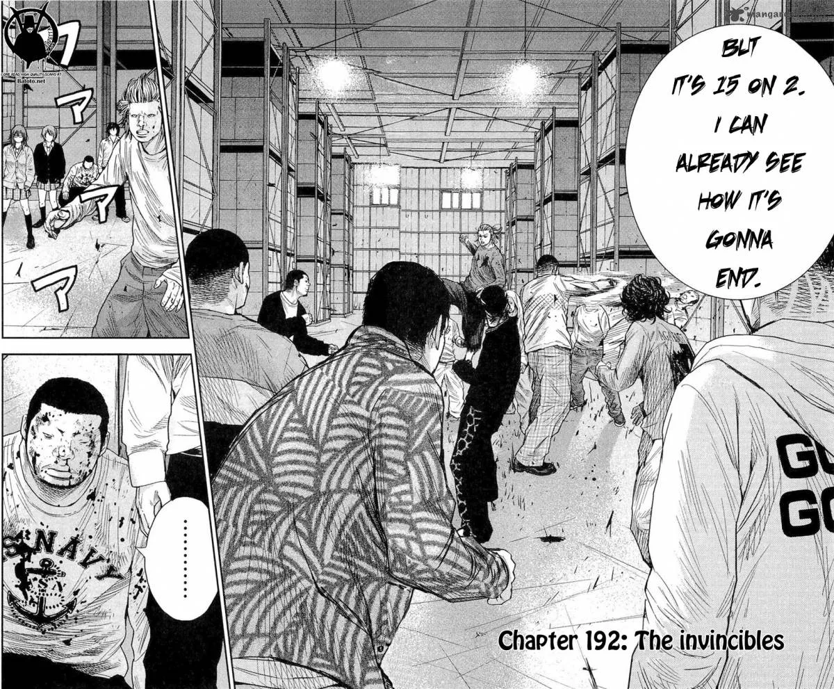 Clover (TETSUHIRO Hirakawa) Chapter 192 page 4