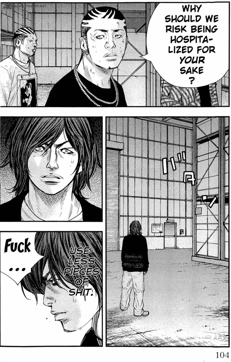Clover (TETSUHIRO Hirakawa) Chapter 192 page 15