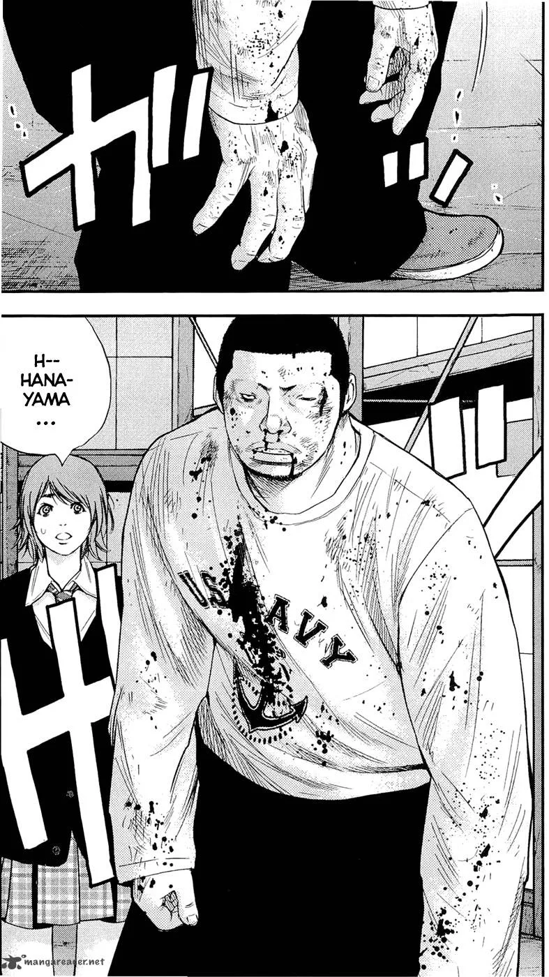 Clover (TETSUHIRO Hirakawa) Chapter 192 page 21
