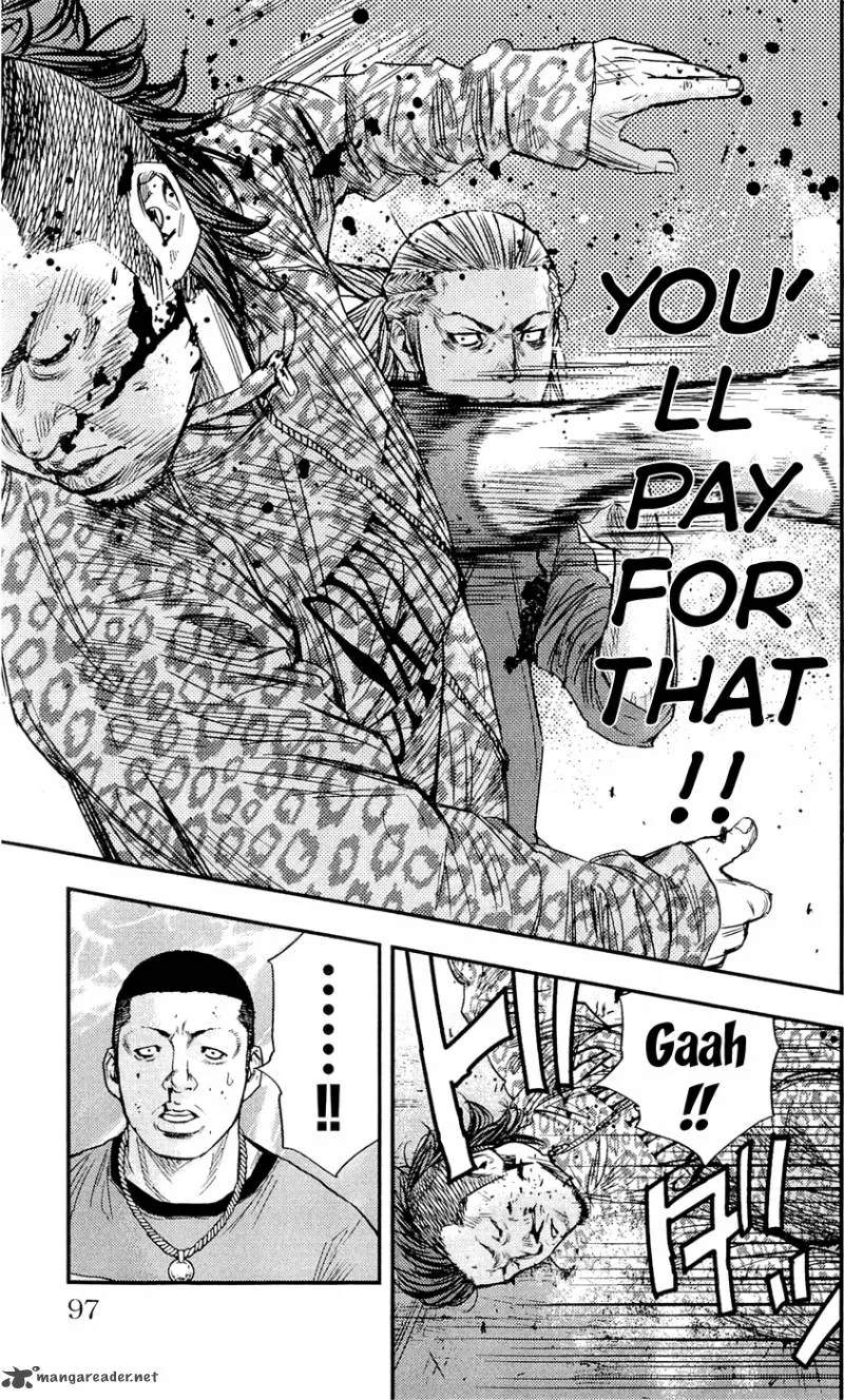 Clover (TETSUHIRO Hirakawa) Chapter 192 page 8