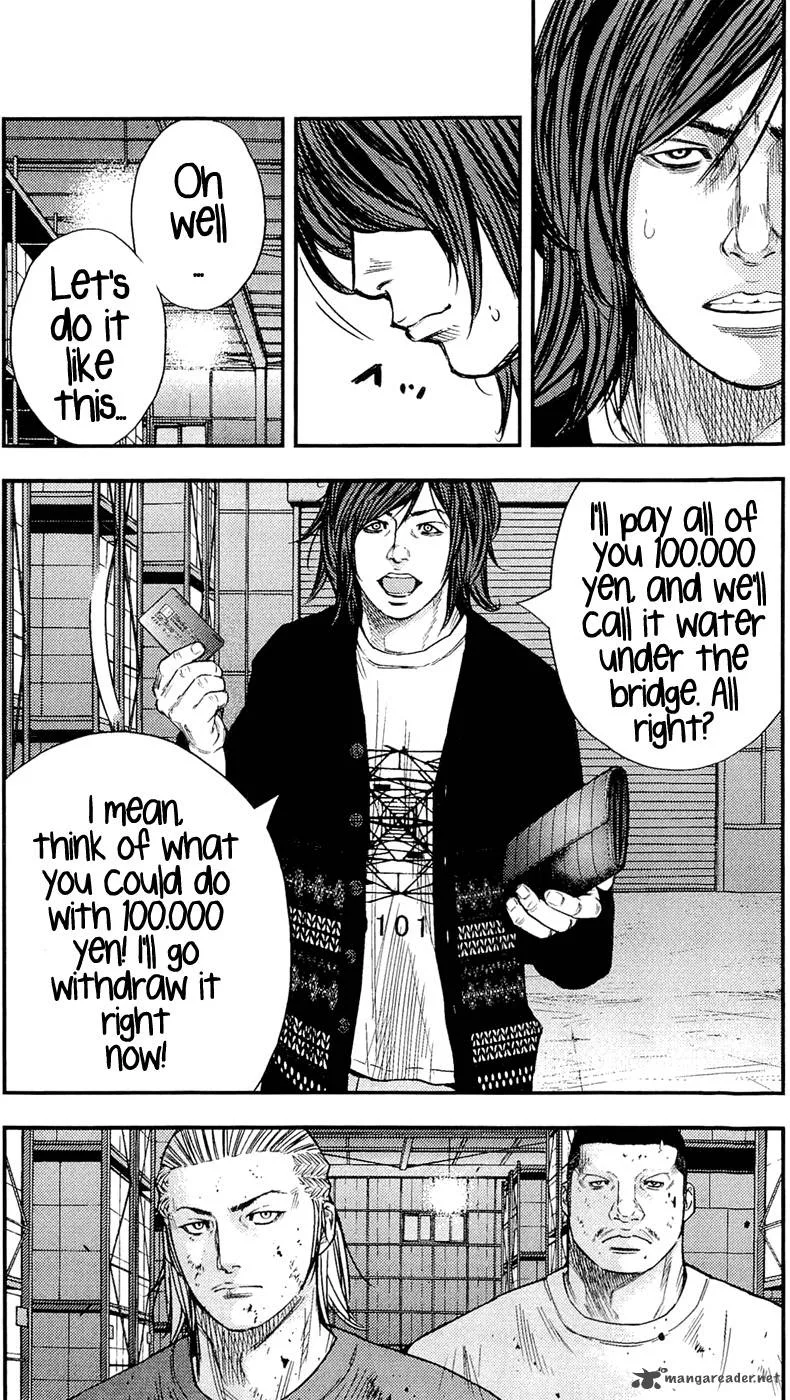 Clover (TETSUHIRO Hirakawa) Chapter 192 page 17