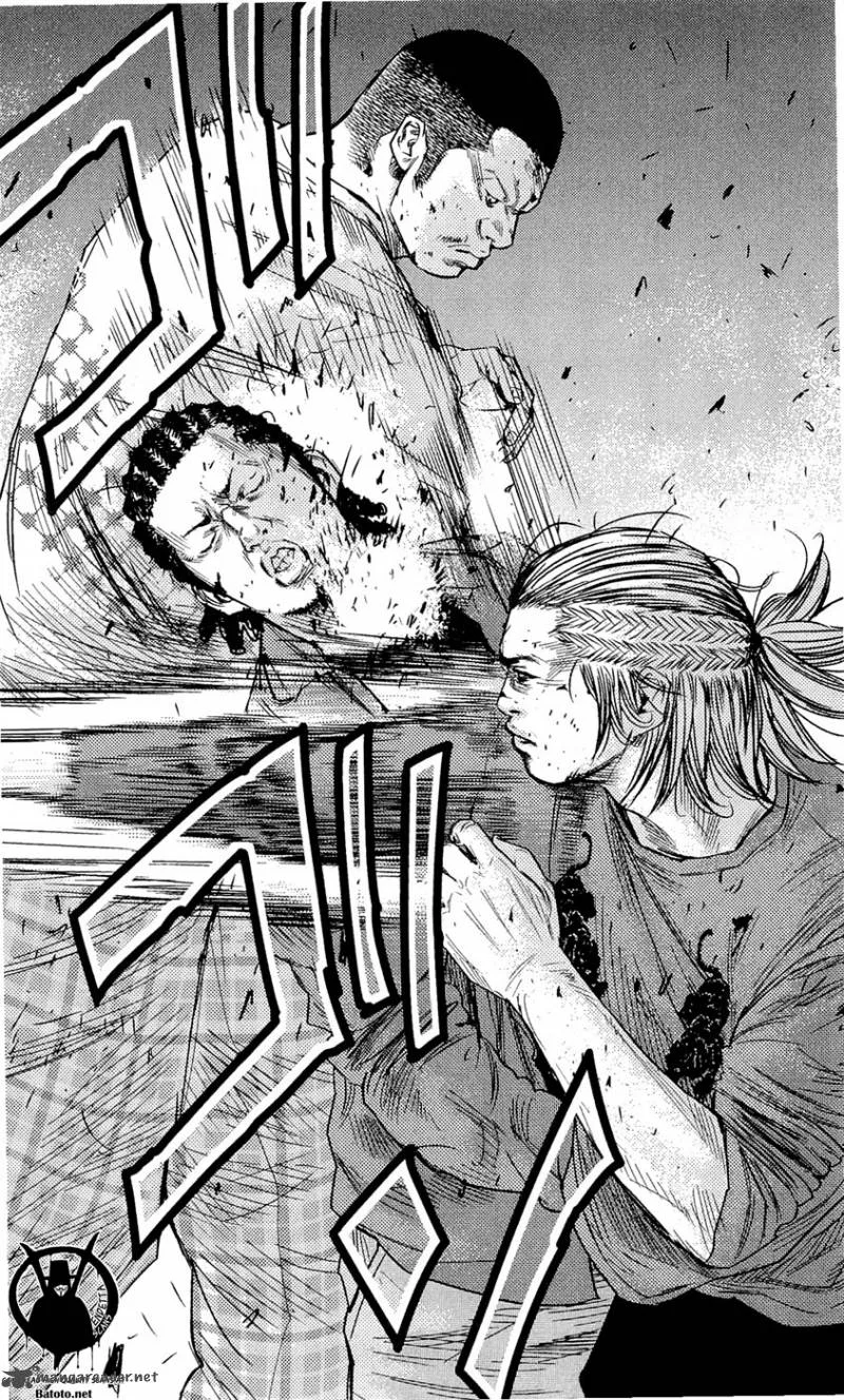 Clover (TETSUHIRO Hirakawa) Chapter 192 page 11