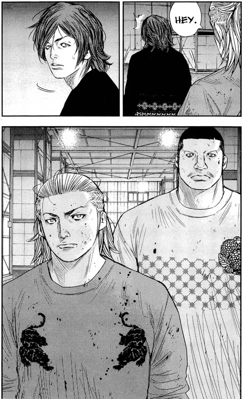 Clover (TETSUHIRO Hirakawa) Chapter 192 page 16