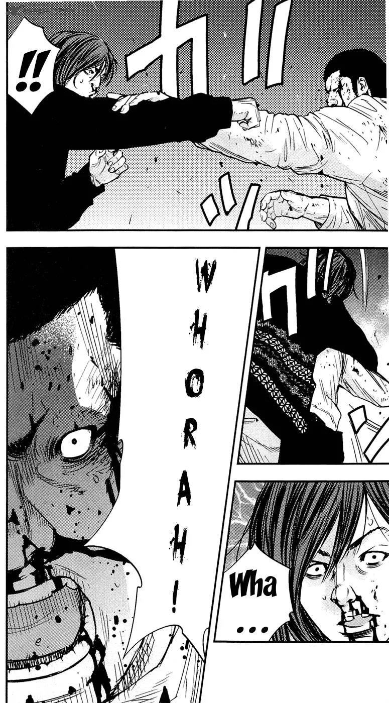 Clover (TETSUHIRO Hirakawa) Chapter 193 page 18