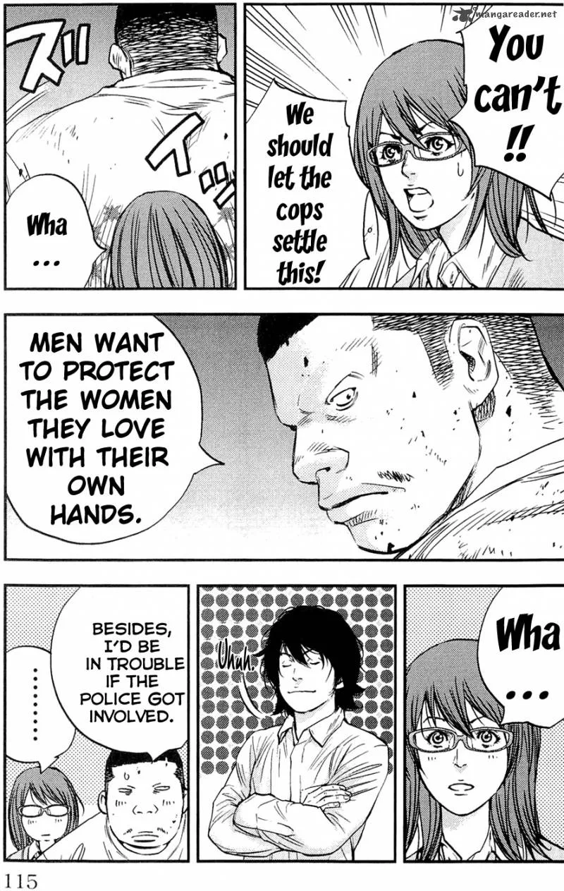 Clover (TETSUHIRO Hirakawa) Chapter 193 page 7