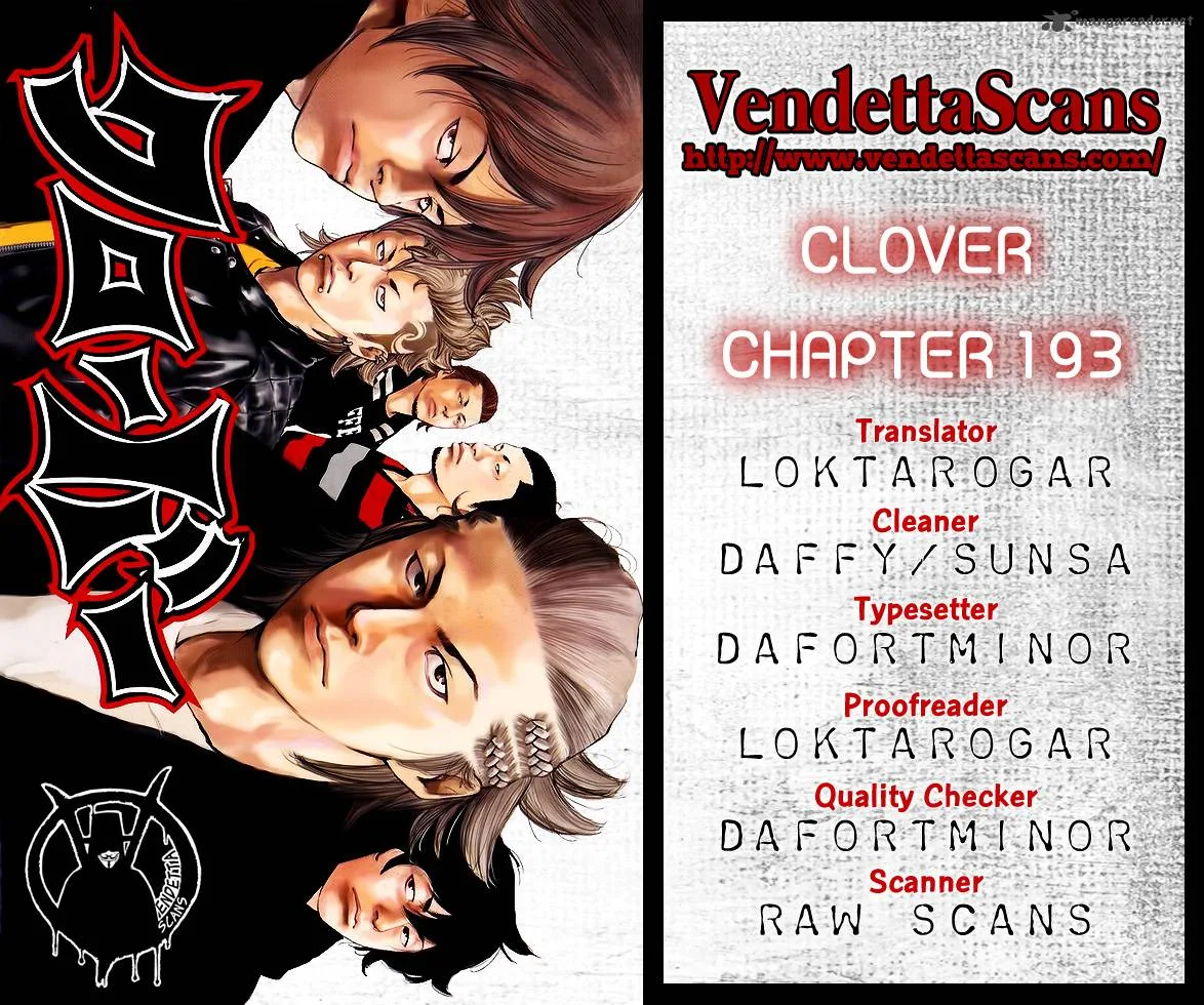 Clover (TETSUHIRO Hirakawa) Chapter 193 page 2