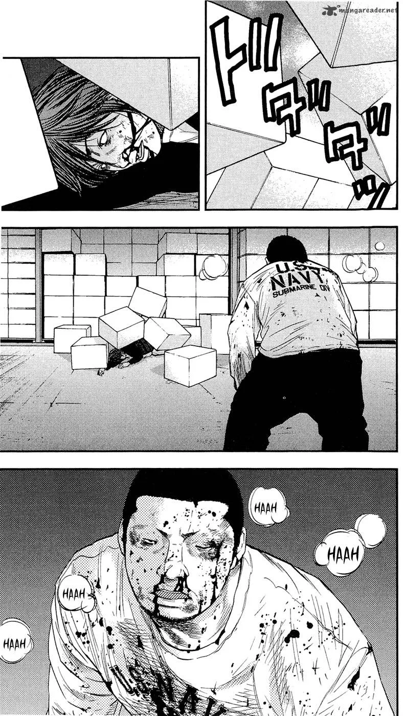 Clover (TETSUHIRO Hirakawa) Chapter 193 page 20