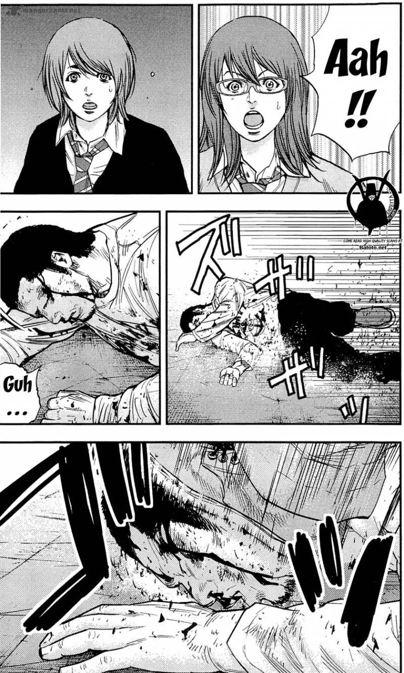 Clover (TETSUHIRO Hirakawa) Chapter 193 page 10