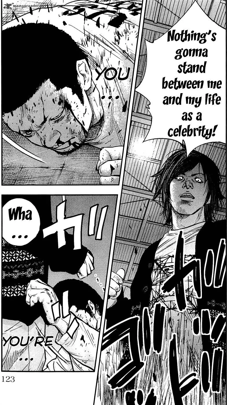 Clover (TETSUHIRO Hirakawa) Chapter 193 page 15