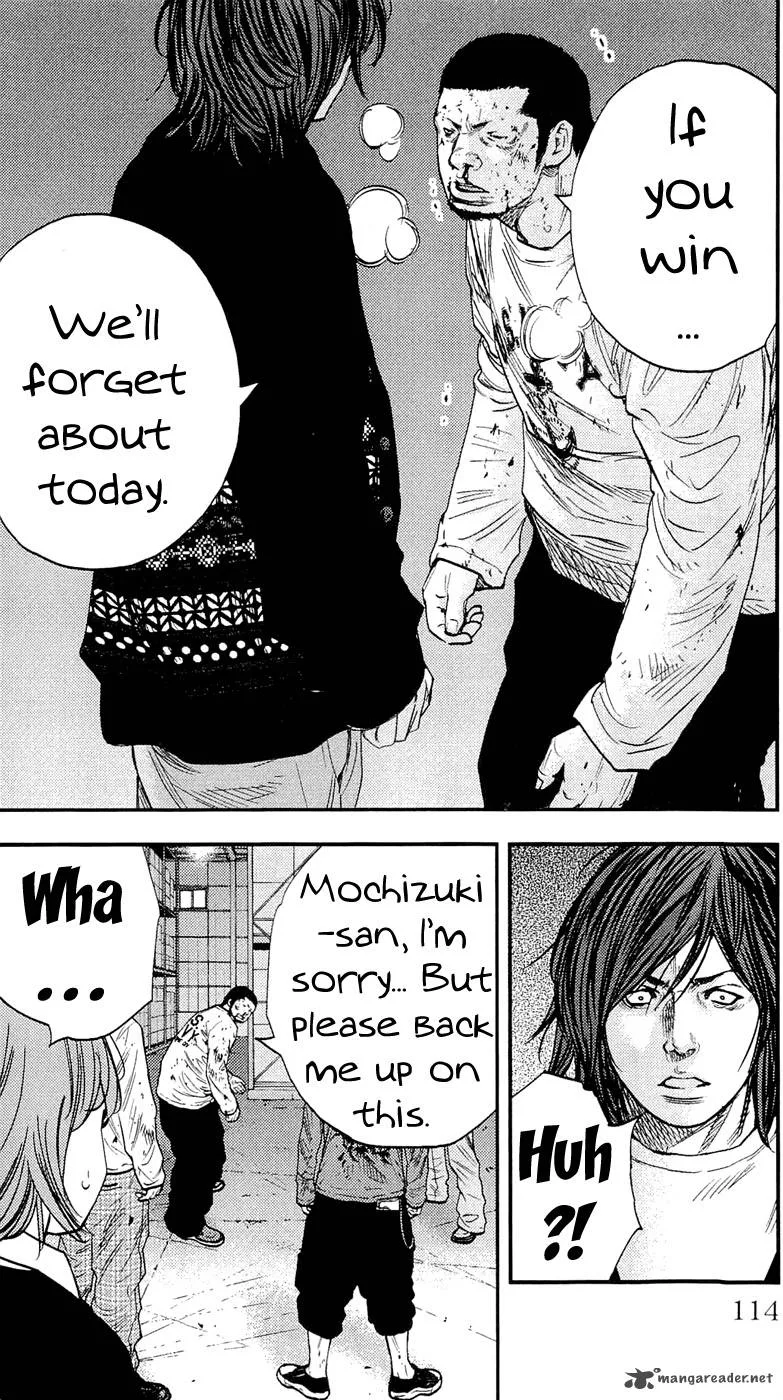 Clover (TETSUHIRO Hirakawa) Chapter 193 page 6