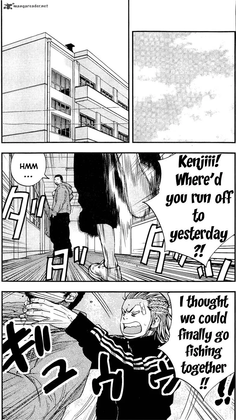 Clover (TETSUHIRO Hirakawa) Chapter 194 page 21