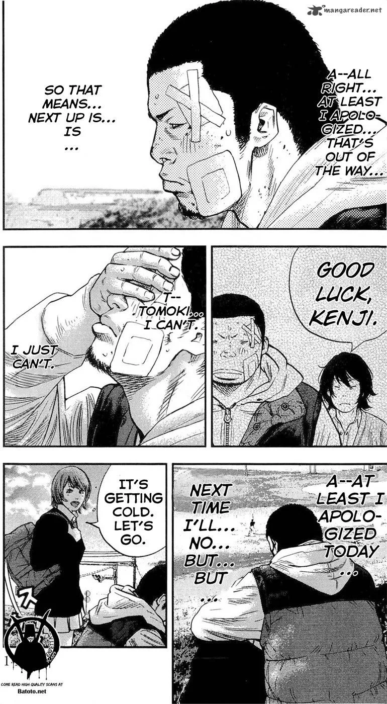 Clover (TETSUHIRO Hirakawa) Chapter 194 page 17