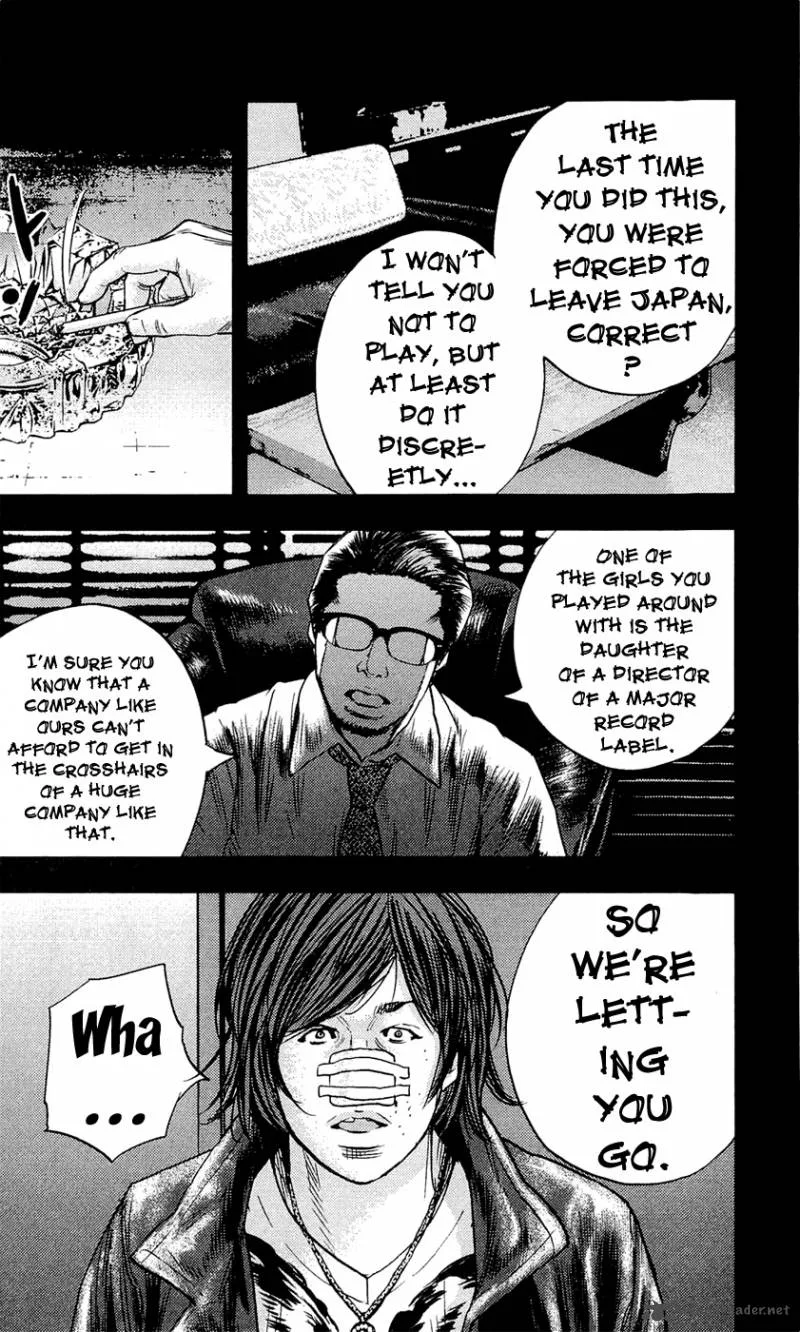 Clover (TETSUHIRO Hirakawa) Chapter 194 page 6