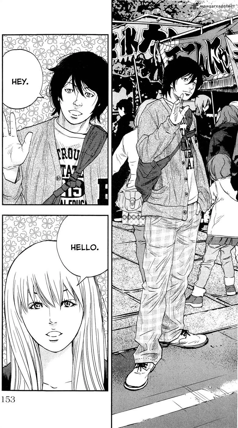 Clover (TETSUHIRO Hirakawa) Chapter 195 page 5