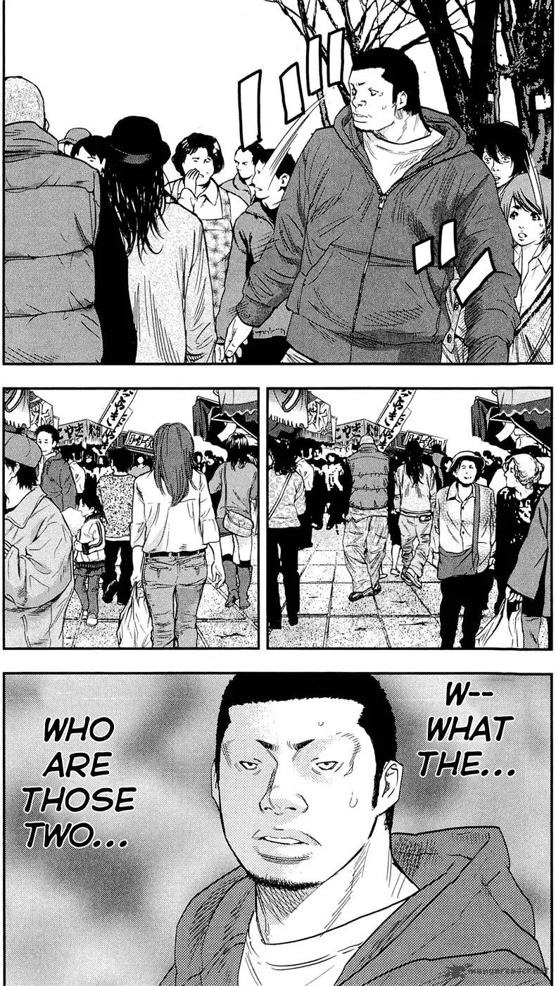 Clover (TETSUHIRO Hirakawa) Chapter 195 page 22