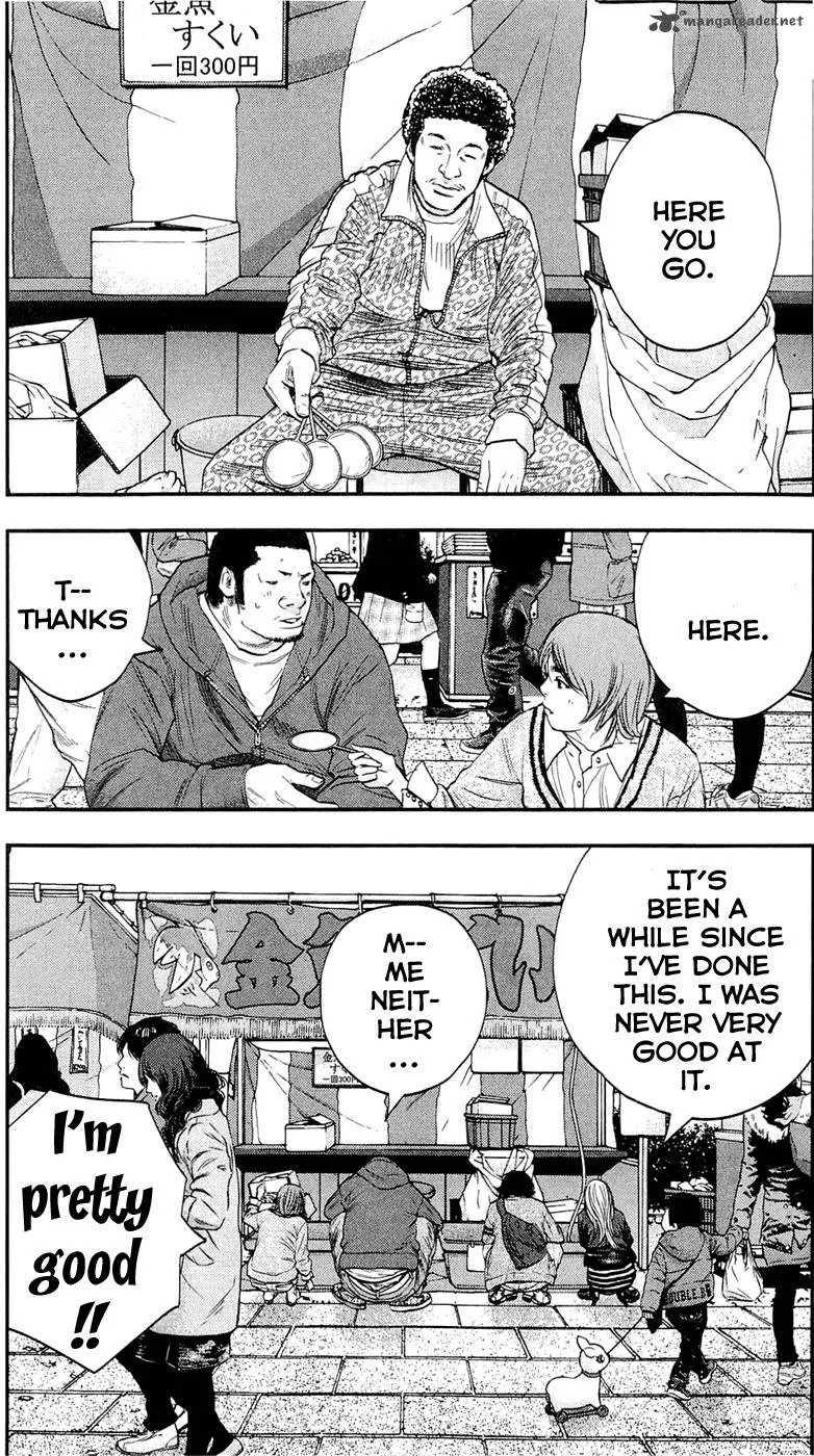 Clover (TETSUHIRO Hirakawa) Chapter 195 page 11