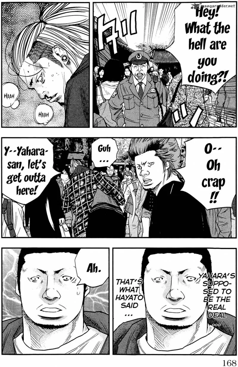 Clover (TETSUHIRO Hirakawa) Chapter 195 page 20