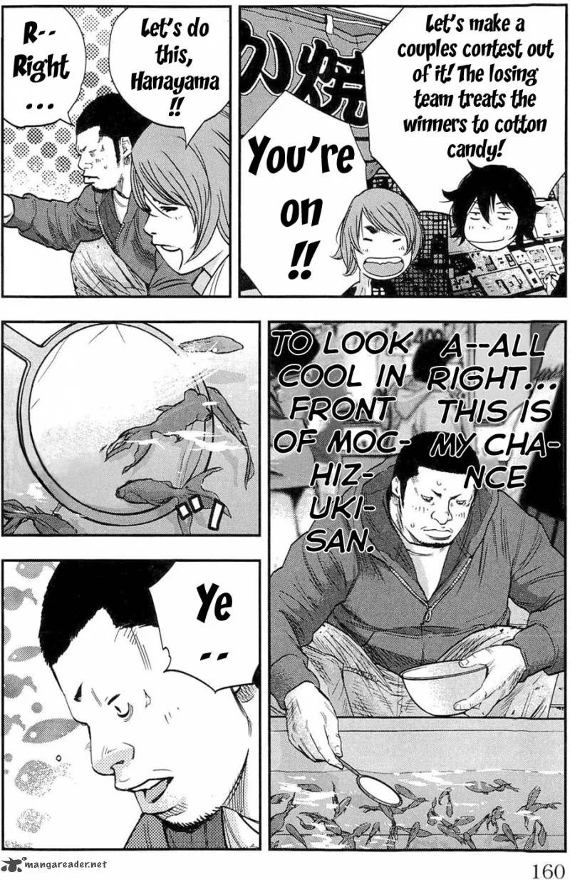 Clover (TETSUHIRO Hirakawa) Chapter 195 page 12
