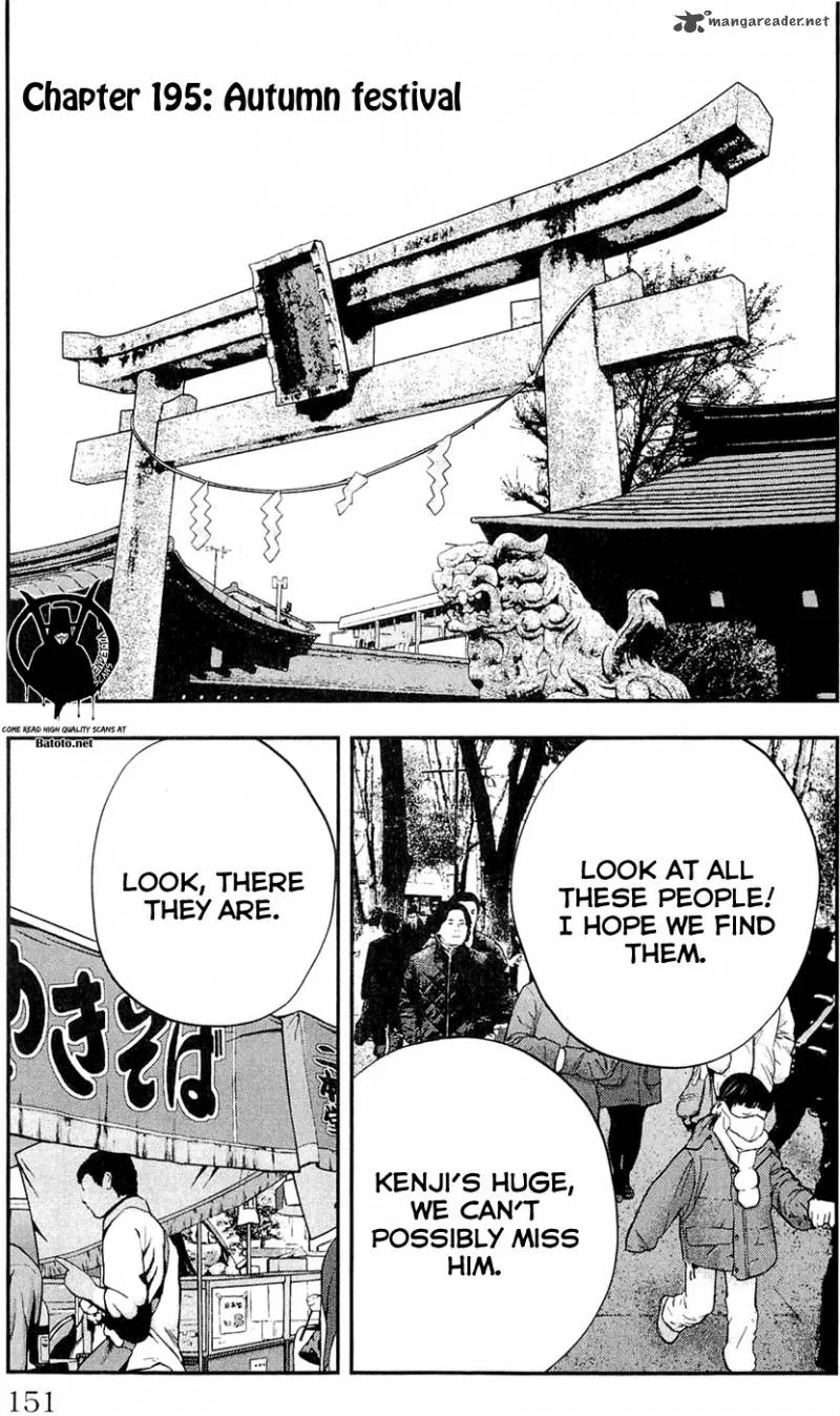 Clover (TETSUHIRO Hirakawa) Chapter 195 page 3