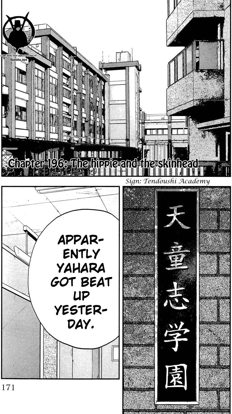 Clover (TETSUHIRO Hirakawa) Chapter 196 page 3