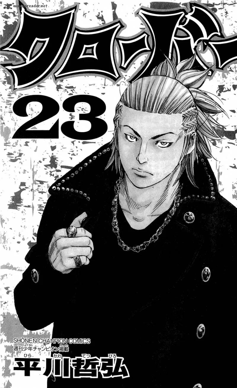 Clover (TETSUHIRO Hirakawa) Chapter 197 page 7