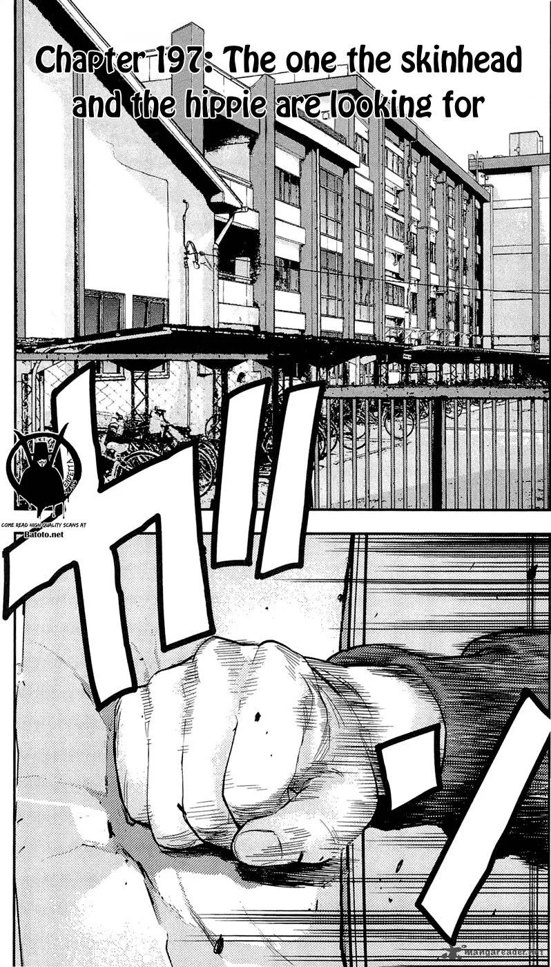 Clover (TETSUHIRO Hirakawa) Chapter 197 page 11