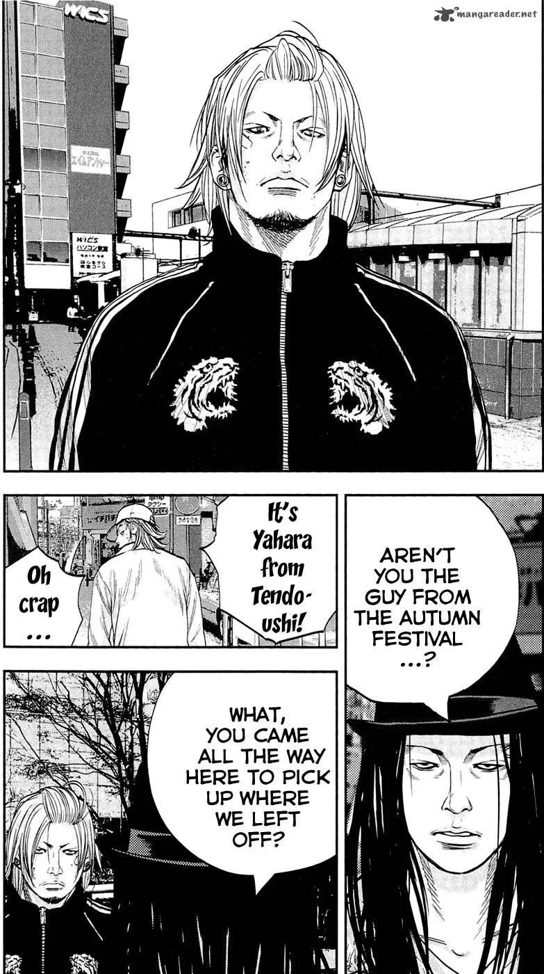 Clover (TETSUHIRO Hirakawa) Chapter 197 page 24